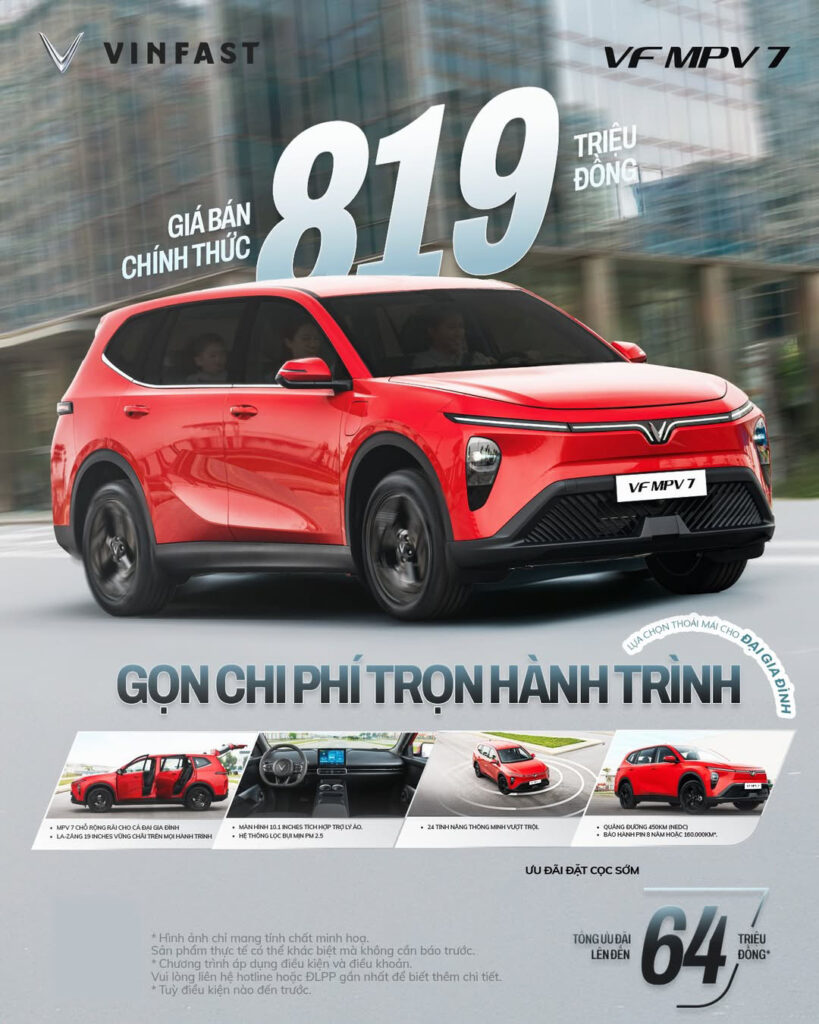 vinfast mvp7
